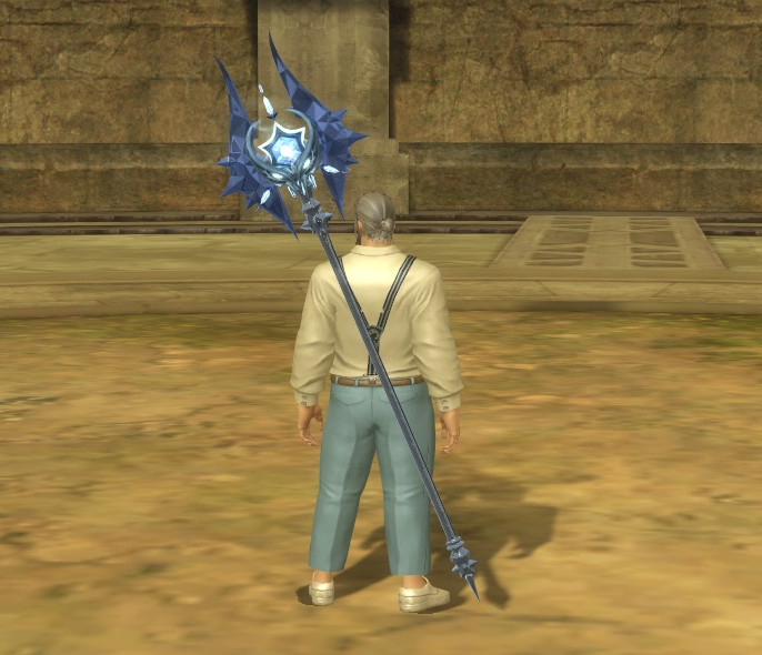 Illusion Frigida Legion Polearm