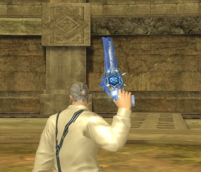 Illusion Frigida Legion Magic Gun