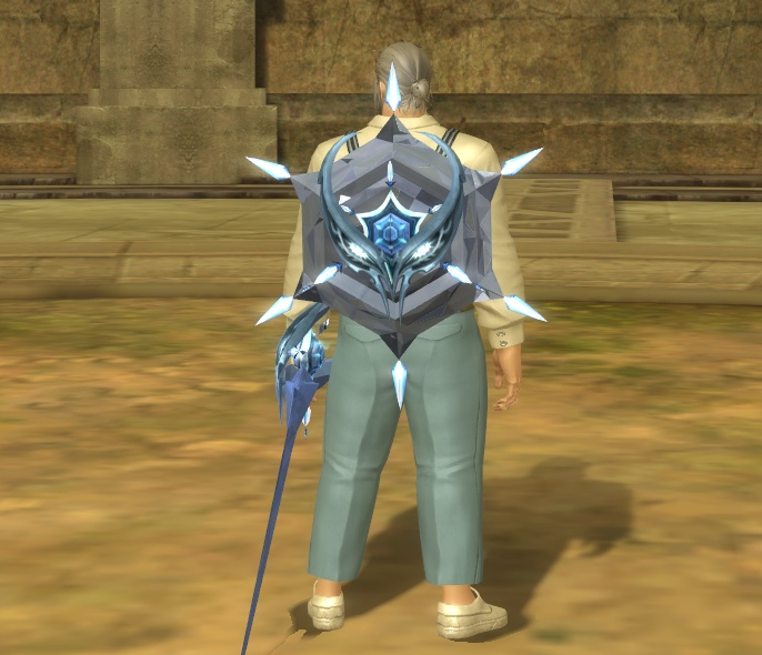 Illusion Frigida Legion Battle Shield