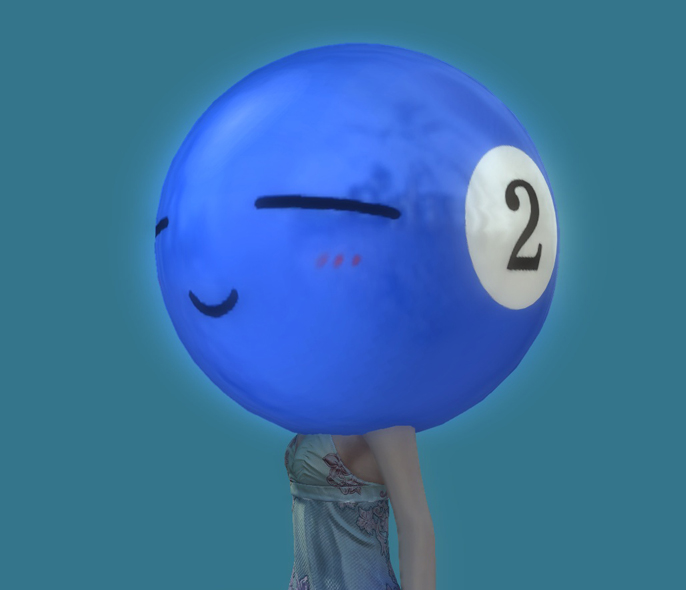 Шар 2