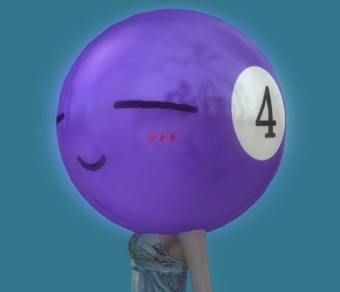 Шар 4