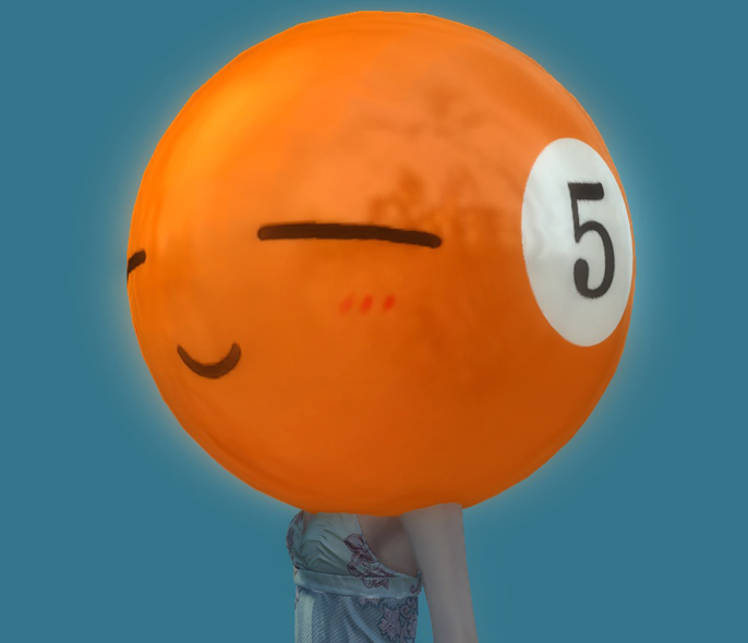 Шар 5