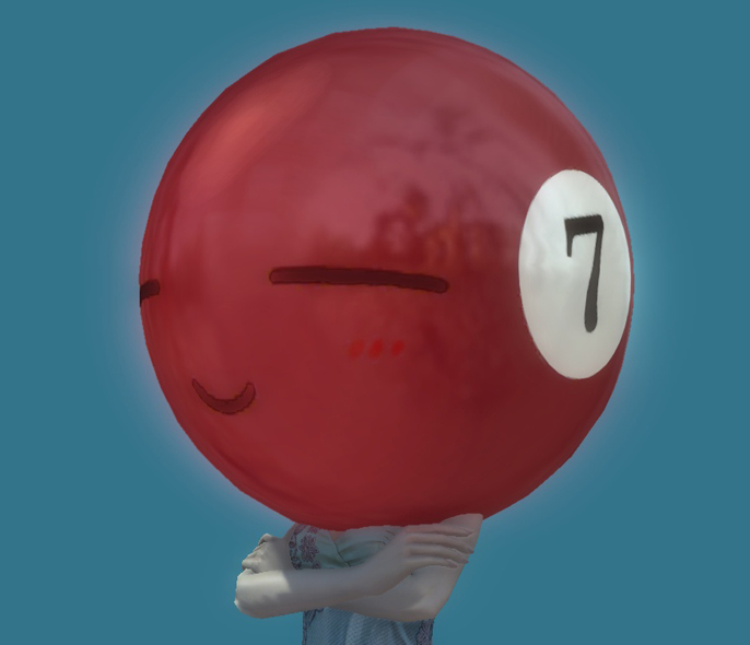 Шар 7