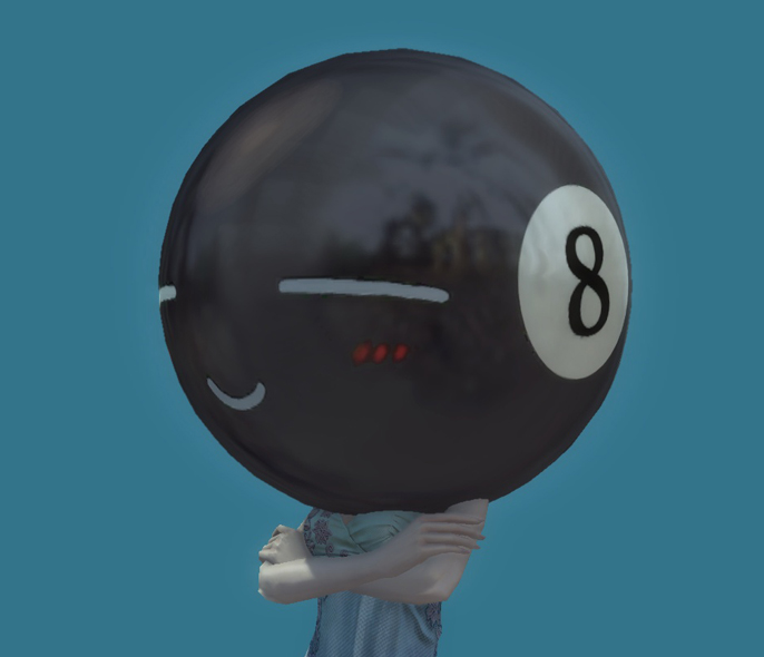 Шар 8