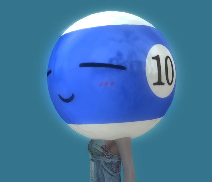 Шар 10
