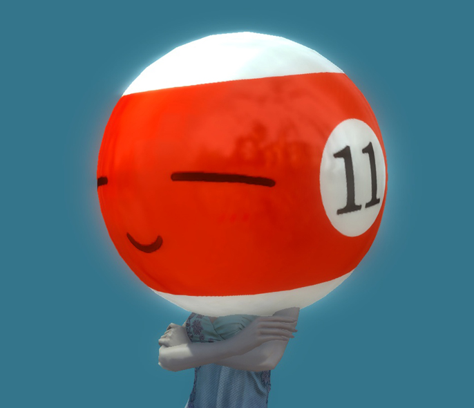 Шар 11
