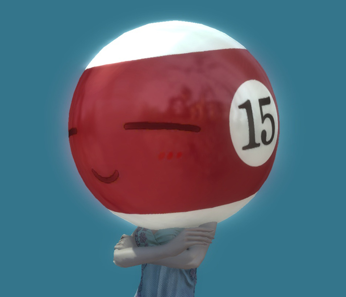 Шар 15